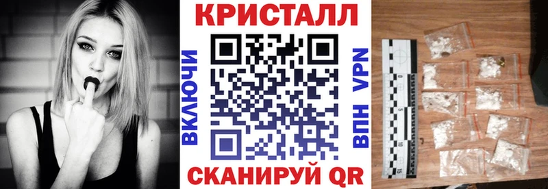 Amphetamine 97%  закладки  Южно-Сахалинск 