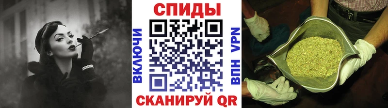 kraken ссылки  Южно-Сахалинск  Бутират GHB 
