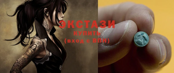 дурь Вязьма