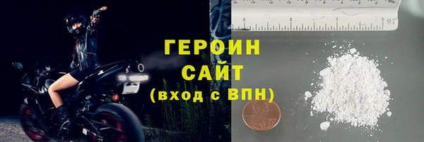 mdma Вяземский
