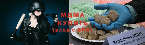 соль ск Вязники