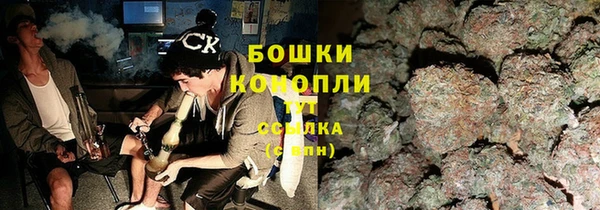 дурь Вязьма