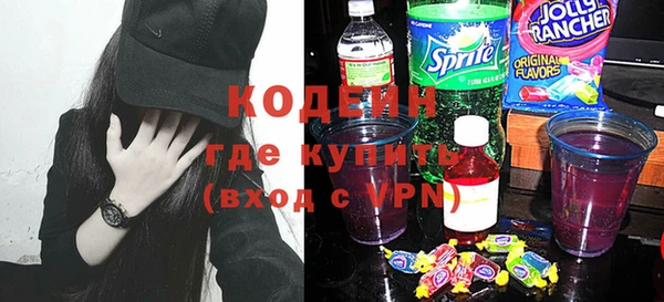 mdma Вяземский