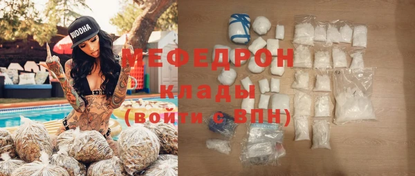 дурь Вязьма