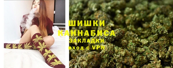 mdma Вяземский