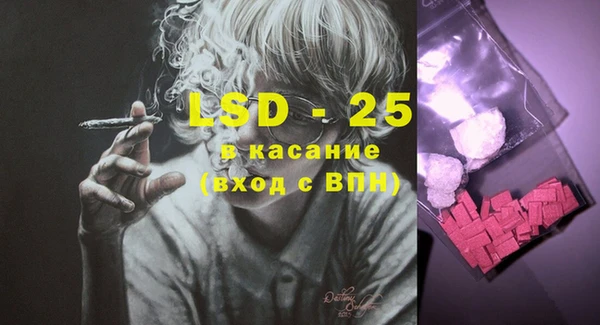 mdma Вяземский