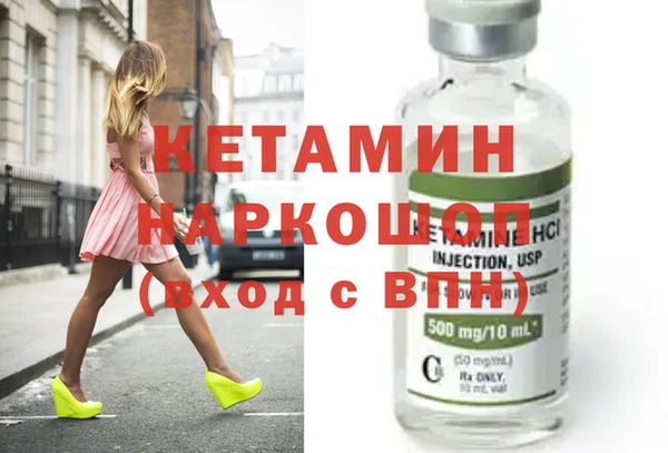 дурь Вязьма