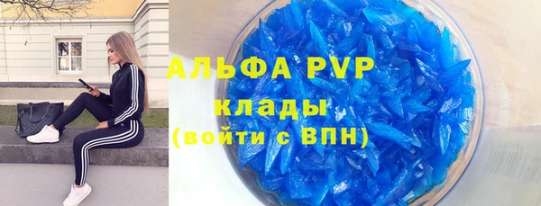 дурь Вязьма