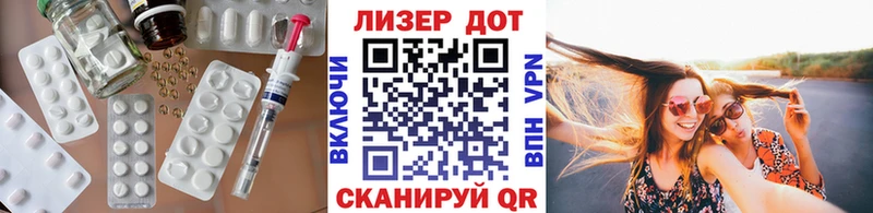 ЛСД экстази ecstasy kraken вход Южно-Сахалинск купить