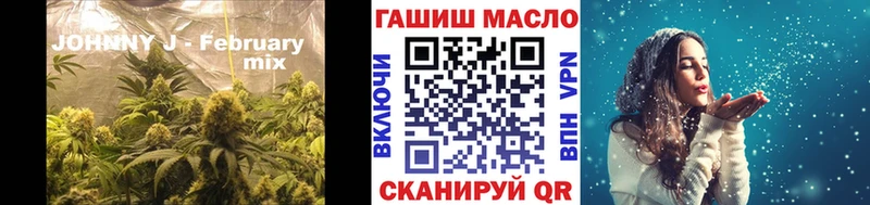 где купить наркоту  Южно-Сахалинск  ТГК THC oil 