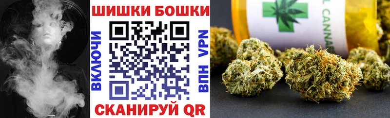 Марихуана сатива Южно-Сахалинск