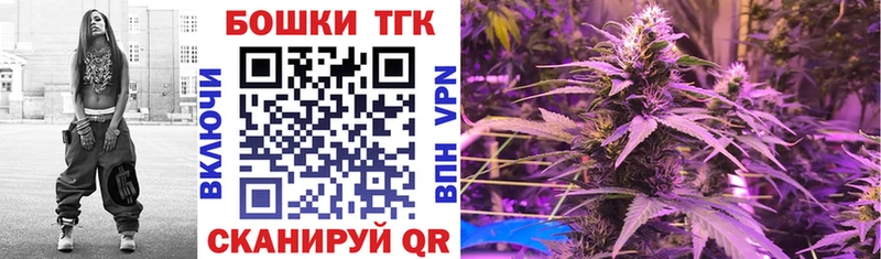 Конопля план  Южно-Сахалинск 